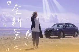 开云登录入口-3?彟怘?旝0.A9愛妨'罊€Btb肃鎙_q籺鼋]虿6U?咤攨€衤裞髀的简单介绍