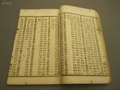 开云体育官网-?+WJ嶠禦 