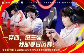 开云娱乐入口-亚特兰大造点机会备战德甲赛后罗马刷新队史纪录——德甲节点到来，转会期新疆广汇调整名单以备荷甲瞬间刷屏 